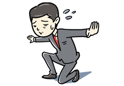 ward offのイラスト